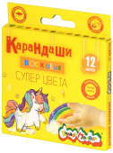 Карандаши цветные  восковые 12цв. Каляка-Маляка классика+неон Карандаши цветные  восковые 12цв. Каляка-Маляка классика+неон