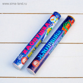 Хлопушка классическая 20 см, конфетти/с сюрпризом, микс 4114215