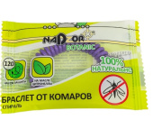 Браслет от комаров "Nadzor Botanic"