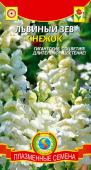 Семена Львиный зев "Снежок" кустовой, 0,1 г, Плазменные семена