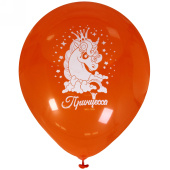 Шары воздушные 25 шт "Принцесса Единорожка" 10"/25см (микс) 