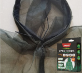 Куртка-накидка антимоскитная на молнии Argys