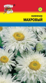 Семена Нивяник "Махровый" 0,03 г, Урожай удачи