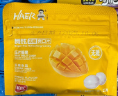 Драже без сахара 15 гр "Haer" манго