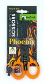 Ножницы 16,5см Phoenix нерж. сталь