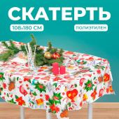 Скатерть 108х180 см "Новый Год" 4309517               