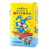 Мыло туалетное Детское 90 г. ромашка