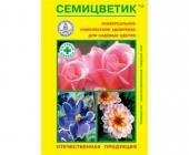 Удобрение "Семицветик" для цветущих садовых растений 30гр