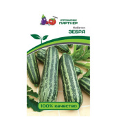 Семена Кабачок "Зебра" среднеспелый, 10 шт, Партнер