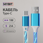 Кабель Type-C - USB, LED подсветка 1 м, микс 7129827