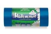 Мешок ПСД д/мусора, 60х74 см (60 л), 15 мкм, 20 шт, рулон с ушками "Надежные", синий, ППК