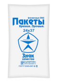 Пакет фасовочный ПНД, 24х37 см, 8 мкм, 740 шт, "Знак качества", крепкие, прочные