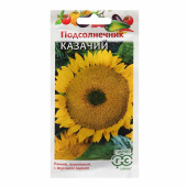 Семена Подсолнечник "Казачий" раннеспелый, 10 г, Гавриш