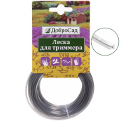 Леска для триммера 2,0мм*15м усиленная квадрат