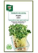Семена Микрозелень "Редис микс" 5 г, Урожай удачи