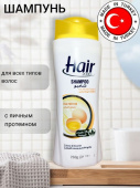 Шампунь ABC Hair 650 мл с яичным экстрактом