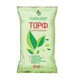 Торф нейтральный 50л