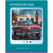 Тетрадь предметная 48л. "Научная лента" - Английский язык