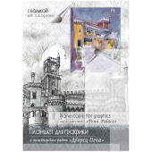 Калька под карандаш А4 30л 193779