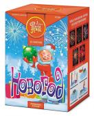 Салют 0,8"х25, "Новогод" ЕС268