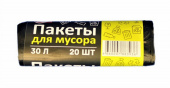 Мешок д/мус. 30л /20 шт./ рулон КонтинентПак