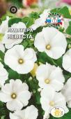 Семена Лаватера "Невеста" белая, 0,3 г, Седек