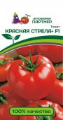 Семена Партнер Томат КРАСНАЯ СТРЕЛА+ F1(0,05г) 2-ной пак