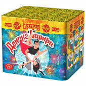 Салют 0,6"/0,8"/1,0"х38, "Допинг внутри" РС9020