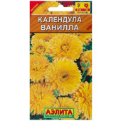 Семена Календула "Ванилла" густомахровая, 0,3 г, Аэлита