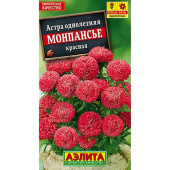 Семена Астра "Монпансье" густомахровая, карликовая, смесь окрасок, 0,2 г, Аэлита