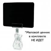 Держатель ценника универсальный на прищепке, 0 мм, цвет - прозрачный