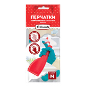 Перчатки латекс, прочные, без х/б напыл-я, бежево-бирюзовые, р-р М, "Komfi", 1 пара