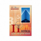 Папка д/черчения АЗ 10л. Пч10А3г_029 Папка д/черчения АЗ 10л. Пч10А3г_029