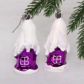 Набор елочных игрушек 2шт "Загадочный домик" фиолетовый