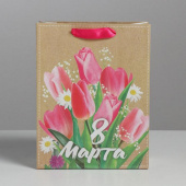 Пакет подарочный крафт, 18х8х23 см, ручка-лента, "8 марта" 1499529
