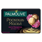 Мыло Палмолив 90 г. макадамия и пион