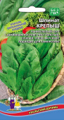 Семена Шпинат "Крепыш" раннеспелый, 3 г, Уральский дачник 