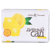 Мыло Дивный сад 90 г. лимон