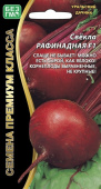 Семена Свекла "Уральский рафинад" среднеспелая, 2 г, Уральский дачник