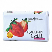 Мыло Дивный сад 90 г. клубника