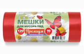 Мешок ПВД д/мусора, 70x110 см (120 л), 35 мкм, 10 шт, рулон "Премиум", красный, ППК