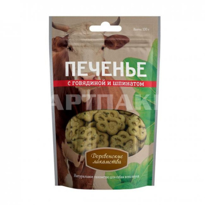 Печенье с говядиной и шпинатом "Деревенские лакомства" 100 гр