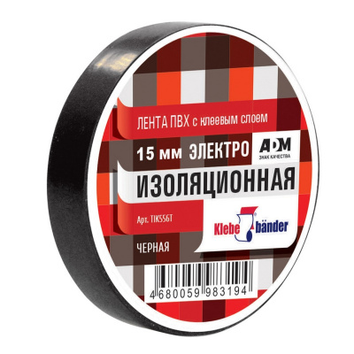 Изолента  15мм*20м черная Klebebander TIK506T