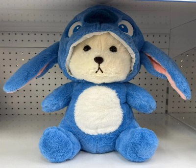 Игрушка мягкая 40 см "Медведь в костюме Стича" JM2095-39