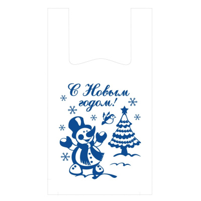 Пакет-майка ПВД, 28х12х50 см, 12 мкм, "Белый снеговик"