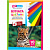 Бумага цветная "Волшебная"  А4 10л. 10цв. золото, серебро  Бумага цветная "Волшебная"  А4 10л. 10цв. золото, серебро