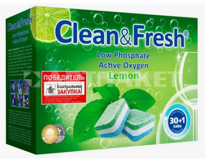 Таблетки д/посудомоечных машин Clean&Fresh 5в1 30шт