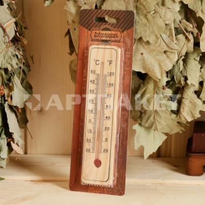 Термометр деревянный для бани 50 С   