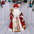 Дед Мороз 50 см в красной шубе с посохом и мешком (с отделением по конфеты)