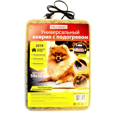 Электроподогреватель "ТеплоМакс" 50*35 см бытовой универсальный 